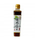 Sauce pour viandes grillées yakiniku 360g
